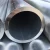 Import Best Prices Custom 20mm 30mm 100mm 150mm 6061 T6 Large Diameter Anodized Round Aluminum Hollow Pipes Tubes from China