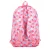 Import Best quality promotional polyester waterproof cute kids school bags for girls from China