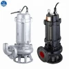 best quality river marine sea water submersible pump to suck mud and sand