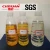 Import Best Quality Virgin SN150 Crude Base Oil, Engine Lubricants from China