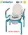 Import Best selling Handicapped Equipment Bath Commode Chair for elderly from China