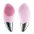 Import best selling products beauty personal care face cleaning silicone brush from China