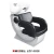 Import Best selling Shampoo Chair with massage function from China