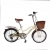 Import bicycle for women 24inch  ladies bicycle with basket bike Steel frames Band Brake Lady City Bike Bicycle from China