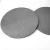Import Big Diameter Polycrystal Silicon Target Si Sputtering Target from China