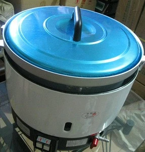 biogas rice cooker parts and functions