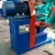 Import Biomass rice husk waste wood sawdust charcoal briquette machine from China