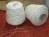 BLEND/ COTTON/ POLYESTER YARN WITH BEST PRICE