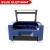 Import BLUE ELEPAHNGT Cnc 9060 Router Table Engraver 3d Portrait Crystal Cube Laser Engraving Machine from China