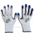 Import Blue rubber gloves nitrile working and grey construction work from China