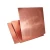 Import Brand new 2mm copper sheet price with high quality from China