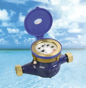 Brass body of multi-jet dry-dial water meter DN20/High sensitivity Class C Plastic Body Volumetric Piston Water Meter