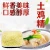 Import Bulk Halal Dried Chicken Powder / Chicken Seasoning Powder / Chicken Marinade Powder from China