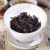 Import C loose leaf oolong  dahongpao  tea  new products packing bag  organic private label oolong tea from China