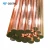 Import C11000 C1100 Pure Copper Rod Copper Round Rod Copper Round Rod from China