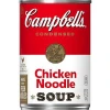 Campbell&#39;s Chicken Noodle Soup, 10.75oz