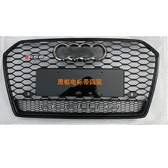 car accessories  front  grille with quattro for Audi A6 upgrade  RS6 2016- car grille