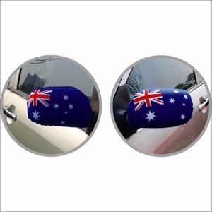 car mirror cover side sock Australia 2017 hot selling