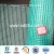 Import carbon fiber reinforcement mesh concrete fiberglass mesh roll for civil and industrial buildings from China