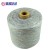 Cashmere like acrylic yarn in NM32/2 nm28/2 acrylic HB yarn after spray dyeing for sweater knitting yarn