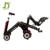 CE and FDA China factory JBH Foldable adult electric scooter with seat and remote control