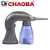 Import CHAOBA Beauty Products Hair Perm Machine,Perming Solution Gun from China