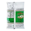 Chatramue Thai Milk Green Tea Mix Powder