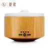 Cheap and high quality essential oil glass diffuser fragrance ultrasonic aroma wood grain for supplier