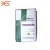 Import Cheap Custom Exterior Quick Dry Self Leveling Cement from China