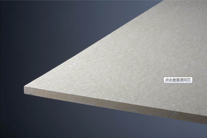 Cheap Factory China Light Gray Color Price Calcium Silicate for Decorate Ceiling