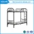 Import Cheap Iron Kids Bunk Bed With Armrest For School Dormitory from China