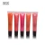 Import cheap makeup cosmetics multi-color lip gloss from China
