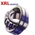 Import cheap original brand stainless steel spherical roller bearing 22205 from China
