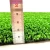 Import cheap price artificial grass plastic turf carpet for sport place from China