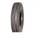 Import cheap price mrf motorcycle tyre 4.00 8 from China