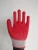 Import Cheap Rubber Red Latex Coated Work Gloves from China