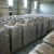Import Cheapest European grade Italian and Romania, Ukraine quality wood pellets 6mm from Ukraine