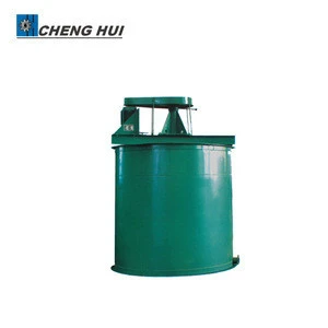 Chenghui brand good quality general mixing tank agitation tank price