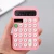 Import Children Colorful Cheap Custom Battery Powered Solar Panel Pink Calculator from China