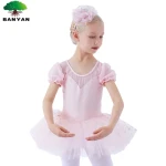 Childrens Dance Costume Short Sleeved Girls Mesh Patchwork Fluffy Ballet Skirt Tutu