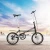 Import China cheap mini bike bicycle From supplier from China