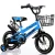 China Factory Child Bicycles Price / New Model Unique Kids Bike / Baby Girl Cycle for children