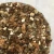 Import China factory gold yellow expanded vermiculite for horticulture 3-6mm from China