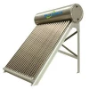 China factory made Stainless steel solar water heaters 120L/150L/200L/250L/300L