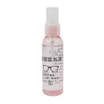 China Factory Optical Liquid Cleaning Tool Eye Glasses Cleaner Spray