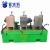 Import China Good Reputation Decoration Pipe Welded Machinery Equipment Full Automation Production Line from China