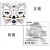 Import China Hot Sale Customized High Quality Halloween face Waterproof No-toxic Body Temporary Tattoo Sticker Tattoo Supplies from China