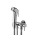 Import China manufacture High Grade stainless steel new design wc bidet from China