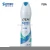 china manufacturer Body Spray Deodorant