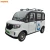 Import China manufacturer small cheap electric cars for sale from China